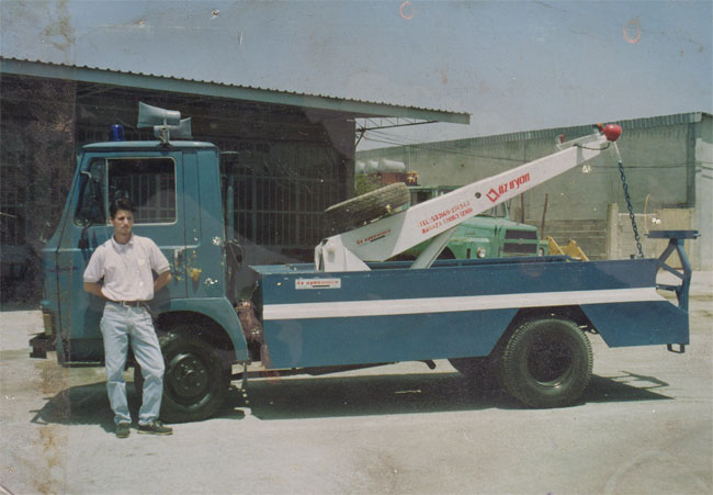 Puma Crane